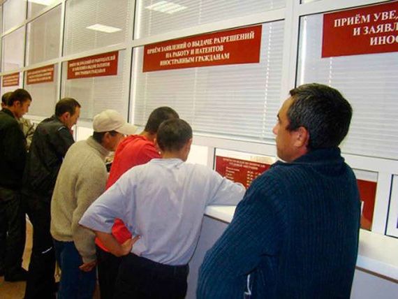 прописка в Мичуринске